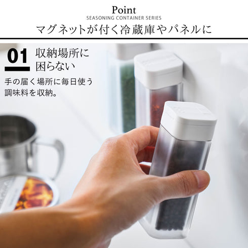 tower マグネットスパイスボトル タワー.|s2